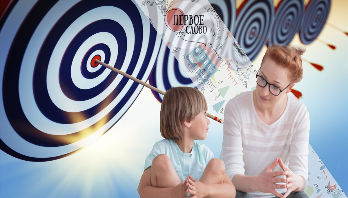 Развитие речи
