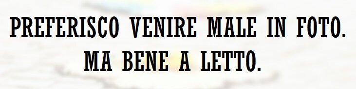 Предпочитаю выходить плохо на фото, но хорошо в постели.