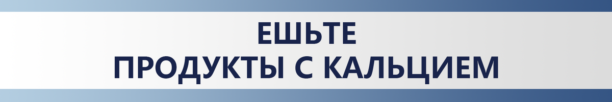 5 простых действий против образования камней в почках