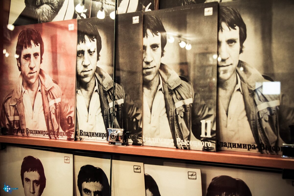 В.С.Высоцкий