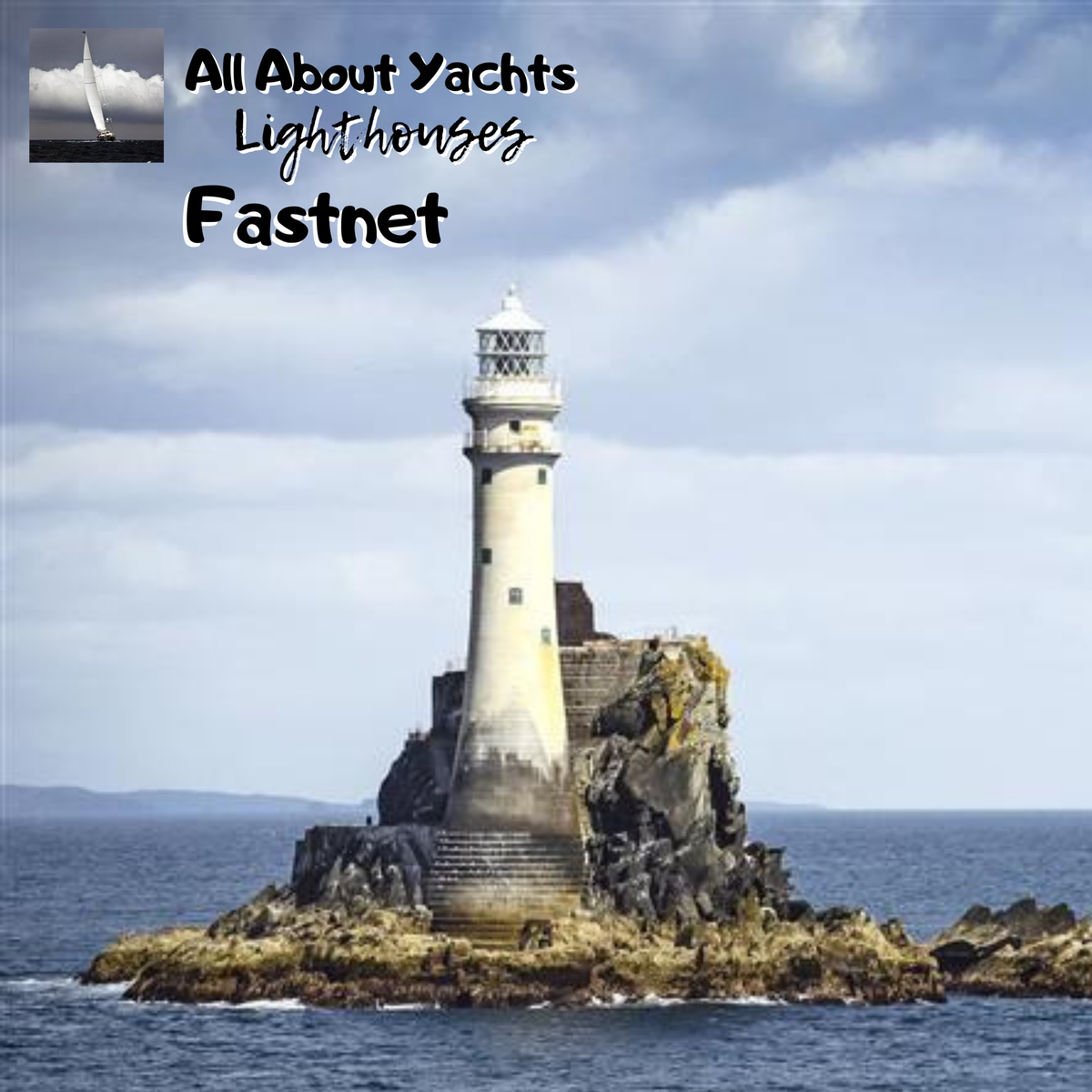Маяк Фастнет