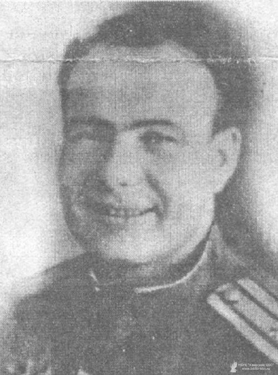 Иван Васильевич Климов (15.09.1916 – 18.11.1986) - Герой Советского Союза