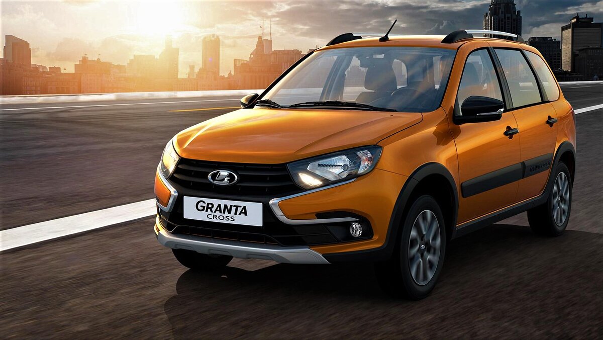 Lada Granta, Авто-ваз, Авто-магазин