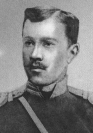 К.И. Глобачев