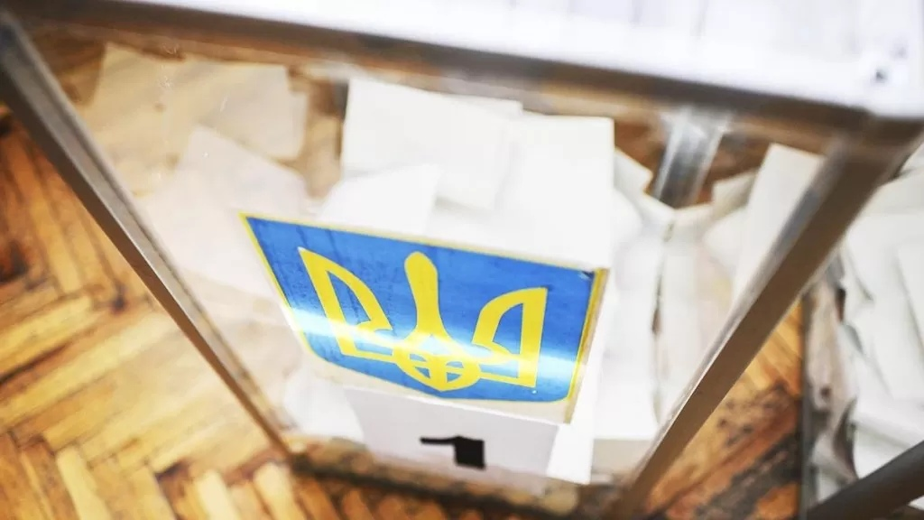 Картинка позаимствована с сайта:https://golos.zp.ua/