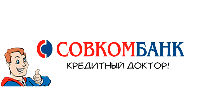 Доктор блин. 