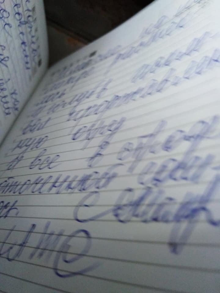  автограф стихотворения " Ты так меня ждала" Фото автора. Подлинник рукописи.