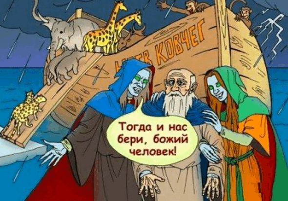 -5