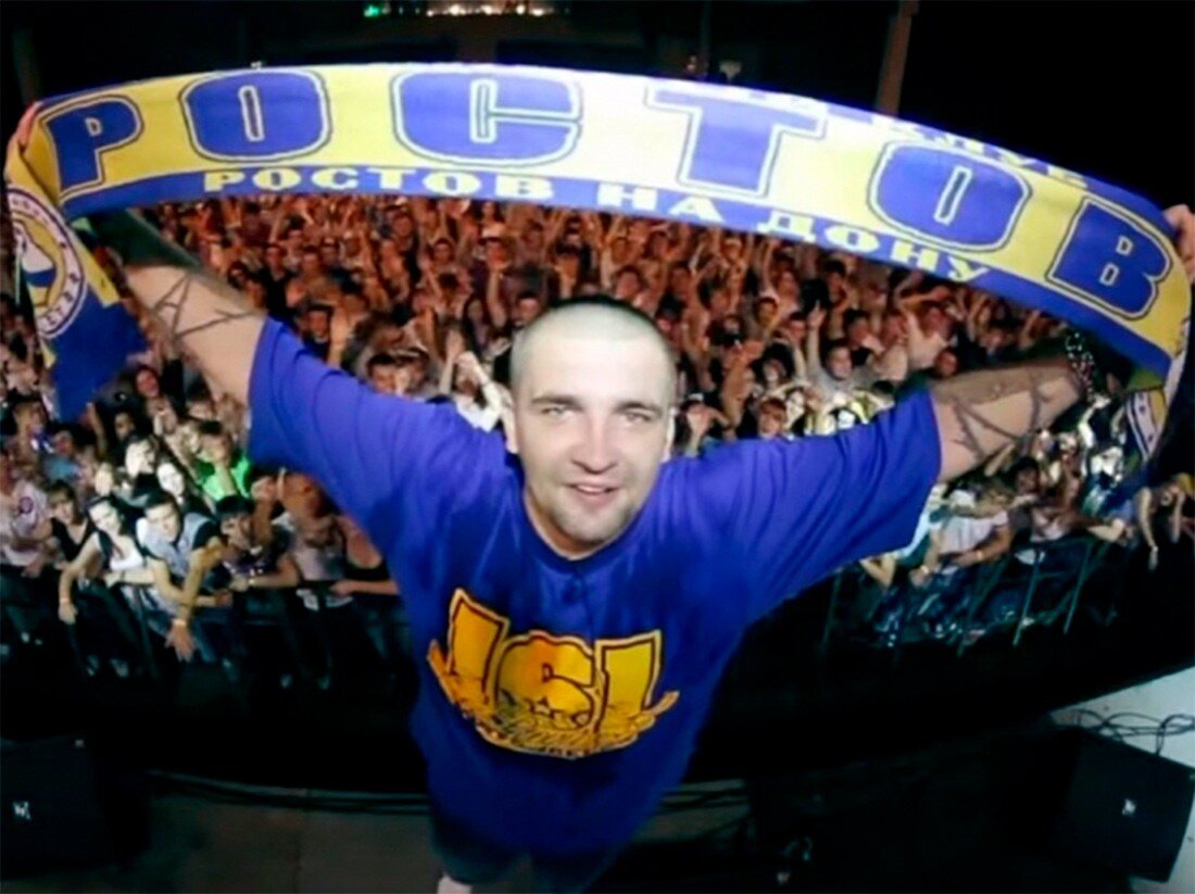 Баста и ФК Ростов