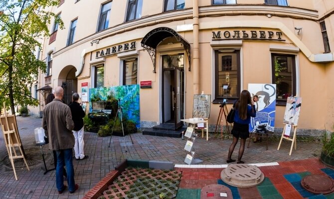 Арт-галерея «Мольберт»