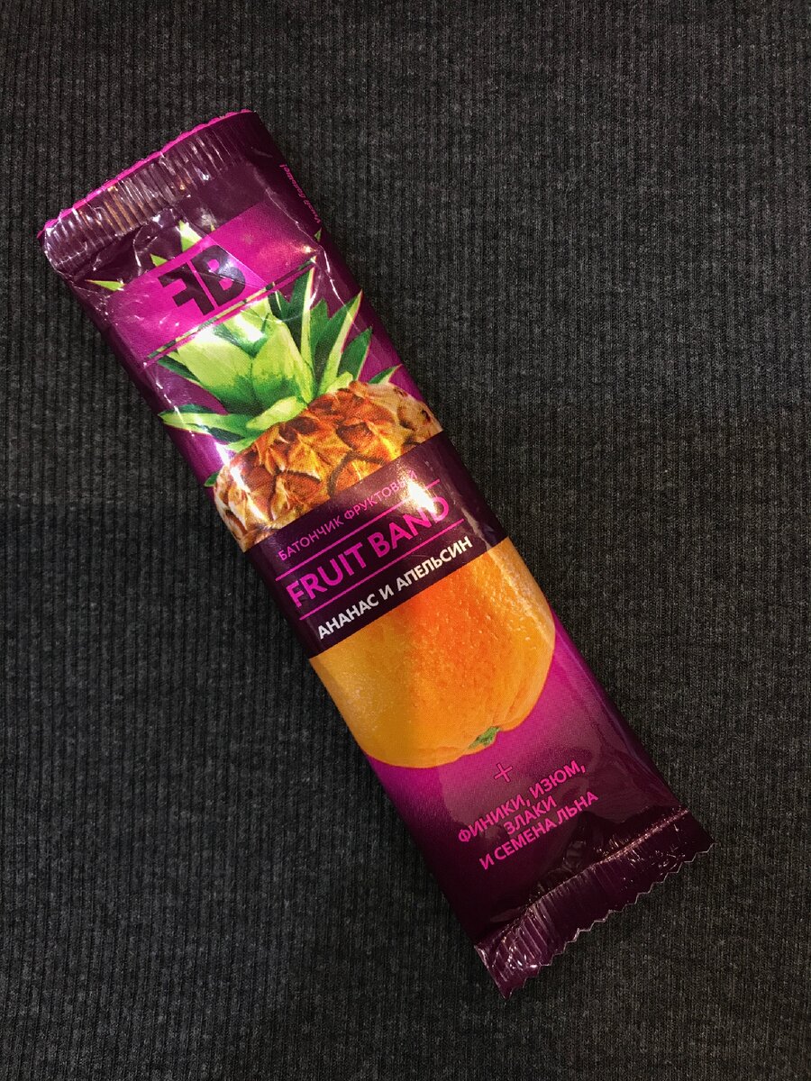 FB - fruit band