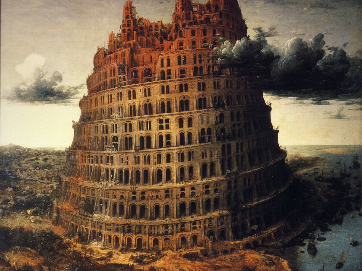 Питер брейгель старший Вавилонская башня в музее