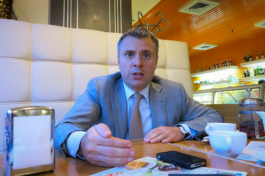 Юрий Витренко, Исполнительный директор "Нафтогаза"
