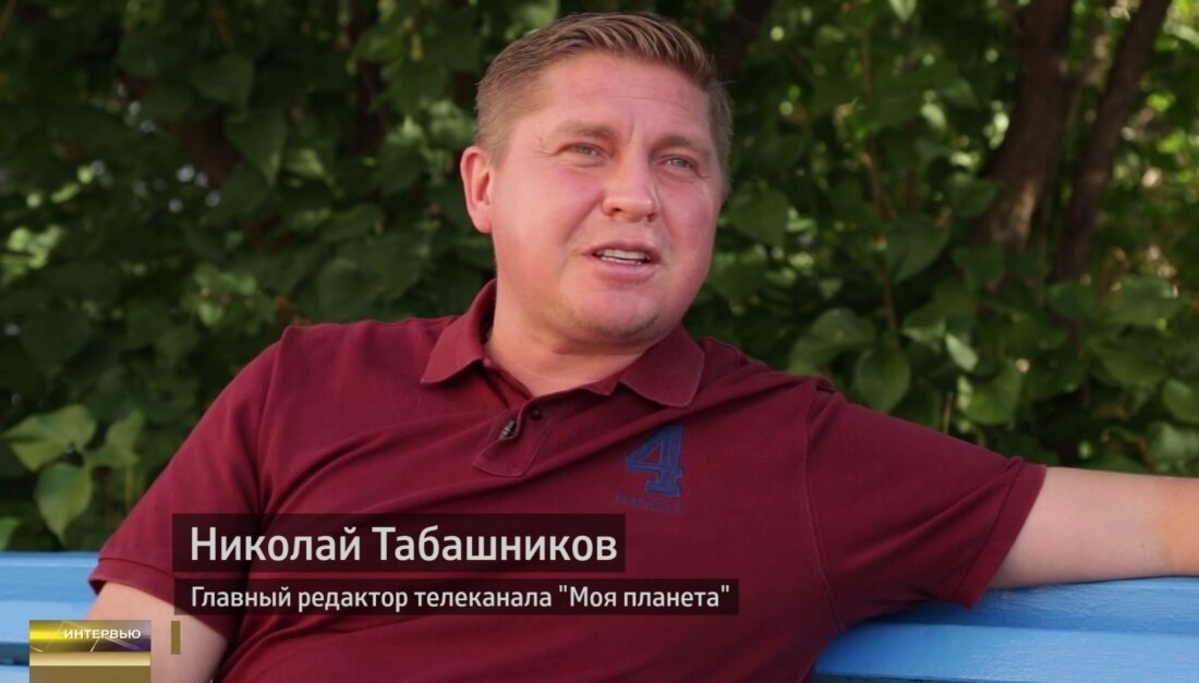 Кандидат в депутаты Московской городской Думы по избирательному округу № 18. В 2019 году.