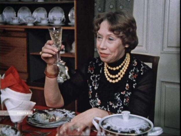 Кадр из к/ф «Москва слезам не верит»