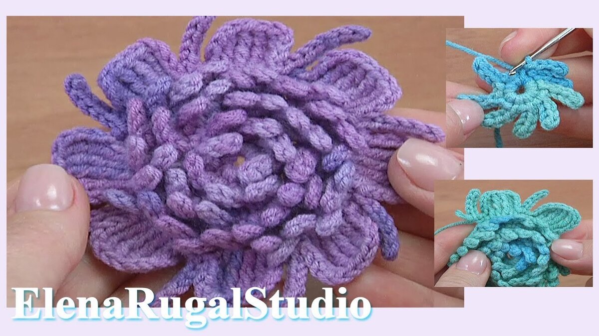 Фото связанного круговыми рядами объемного цветка крючком