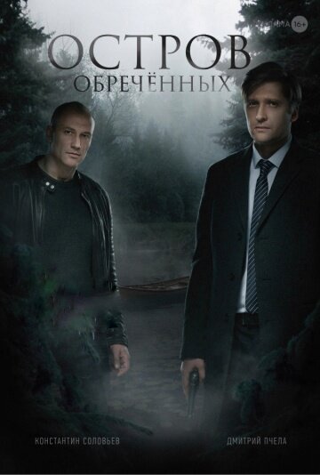 Фото из интернета