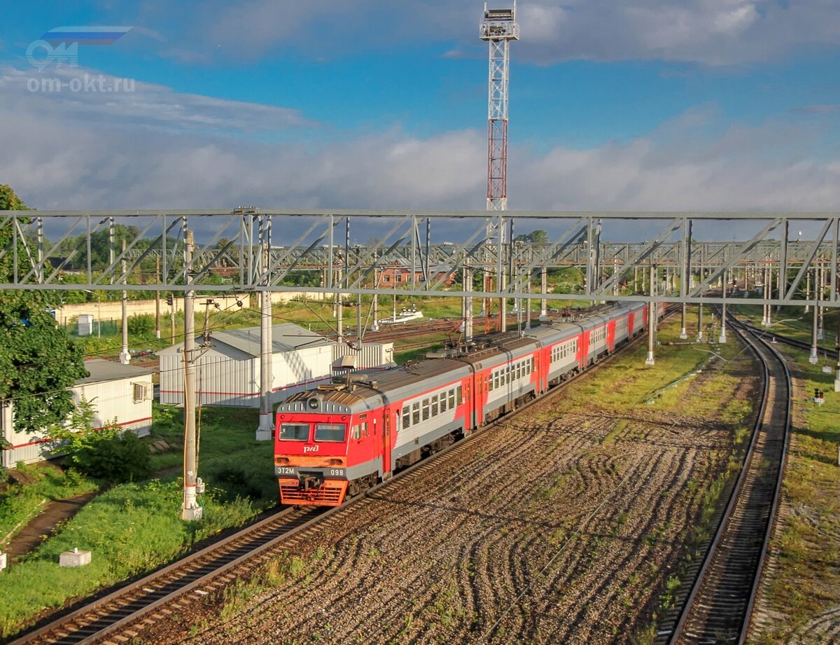 Электричка калашниково лихославль завтра