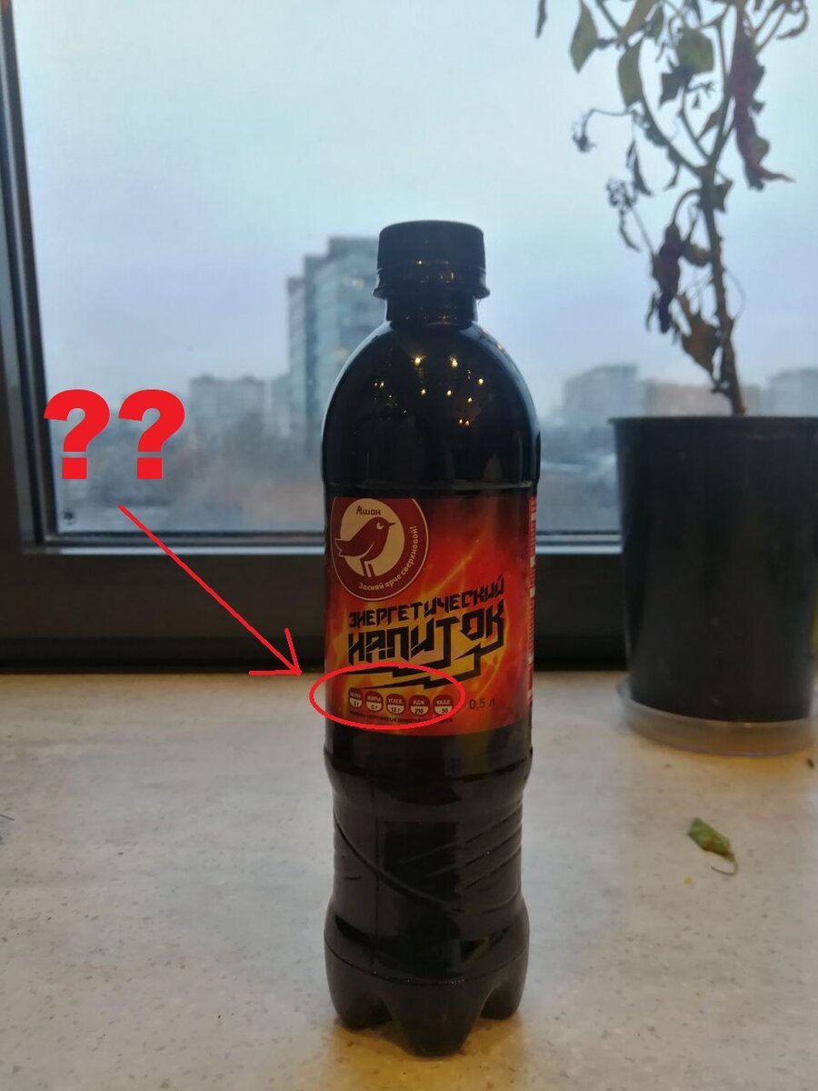 Так дешево??