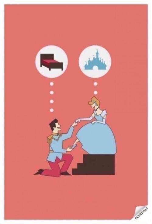 Злосчастная картинка, попавшаяся мне на глаза в 02:37 