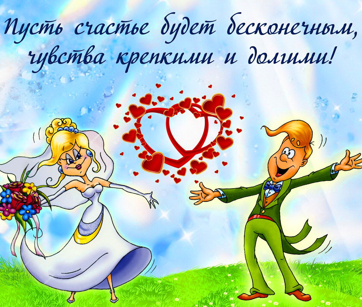 Фото взято из открытых источников