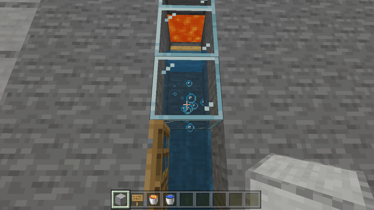 Лифт-ловушка