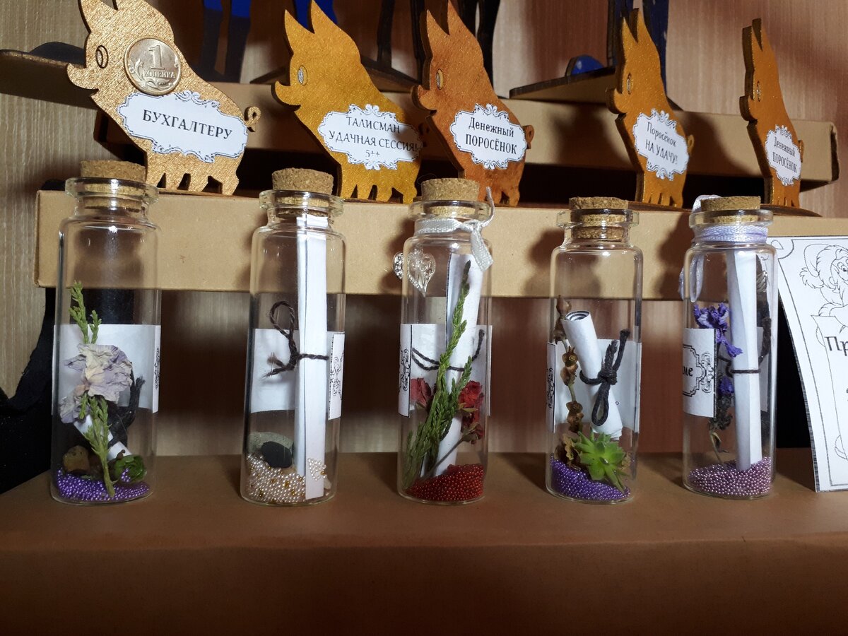 Мои варианты баночек с сухоцветами с прошлой НГ ярмарки