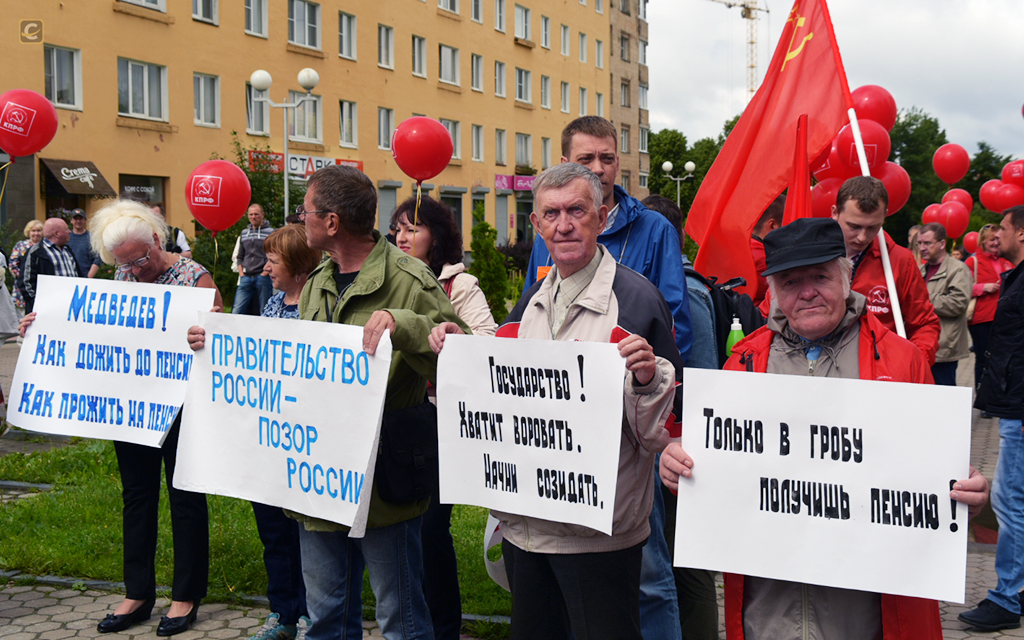 Фото из сети Интернет