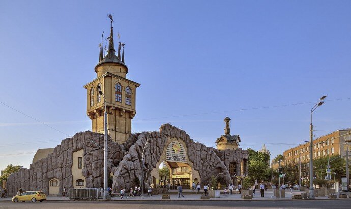 Московский зоопарк. Яндекс картинки.