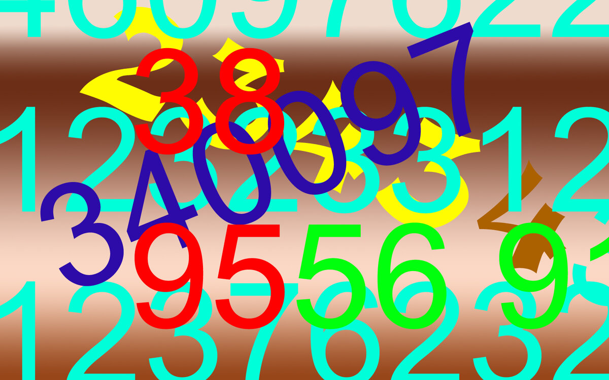 весь мир состоит из чисел.