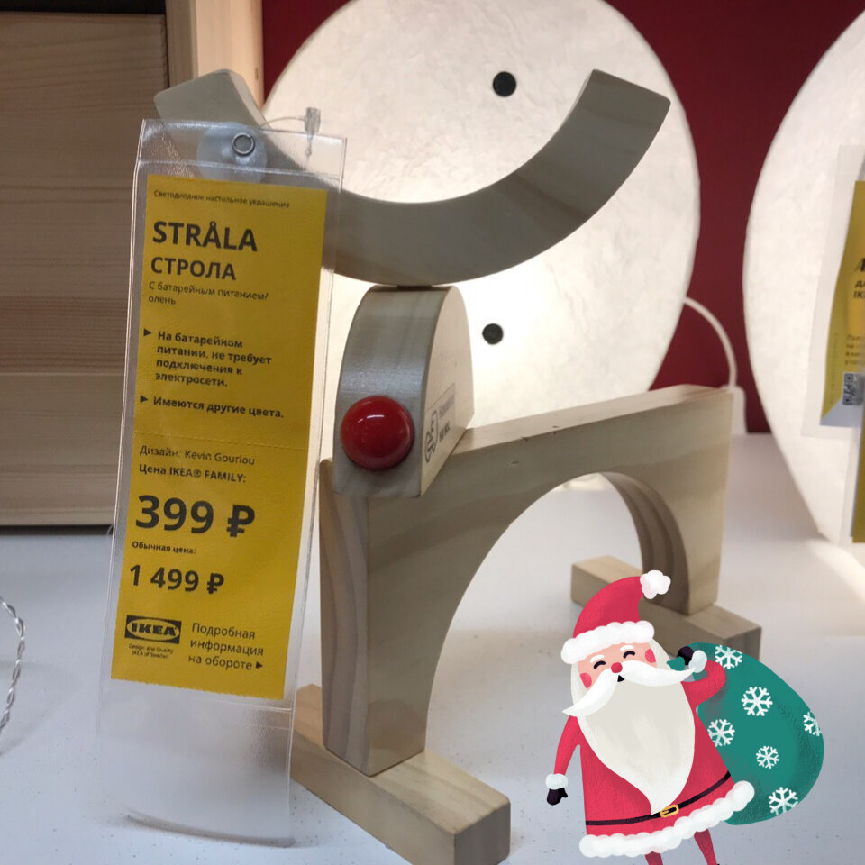 Источник: https://www.instagram.com/p/B623LTZlpKN/