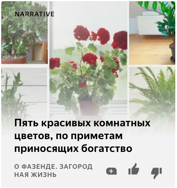 -1-3