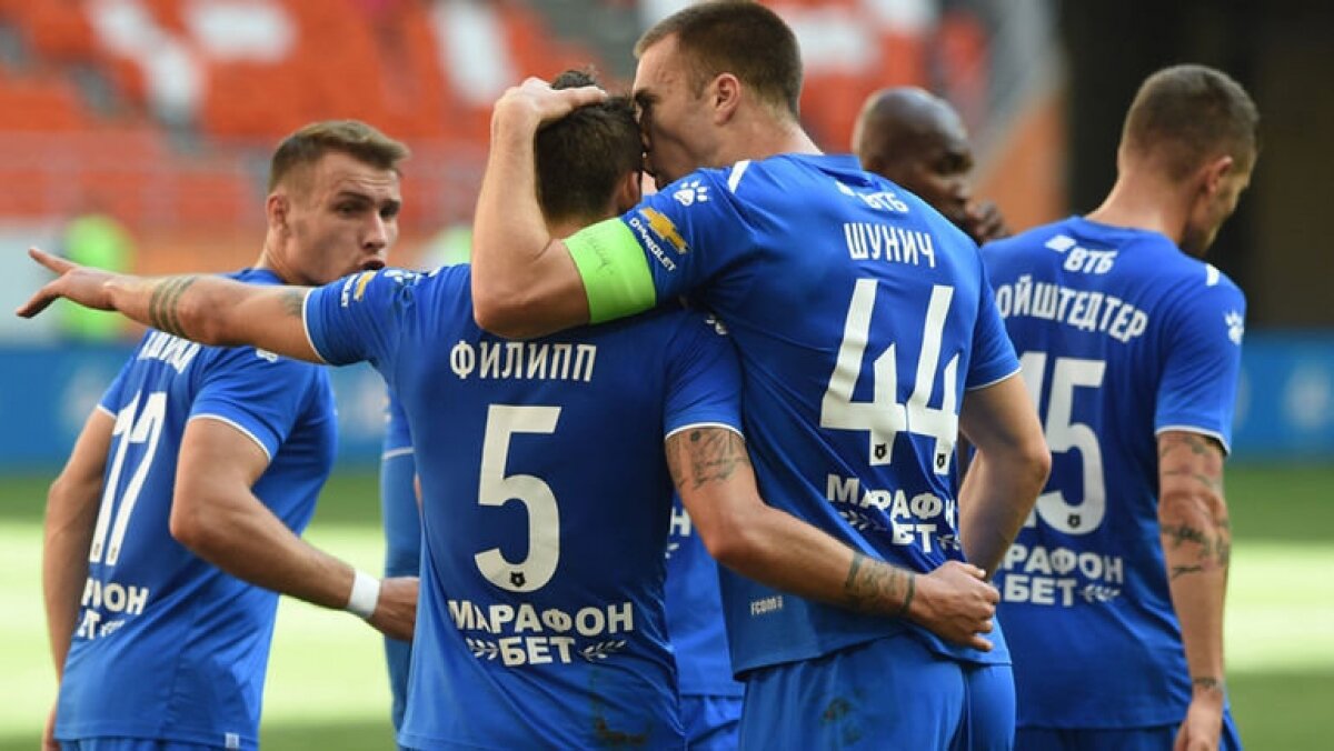 Картинка взята с https://pics.stavki.ru/catalog/articles/44198_mdl.jpg