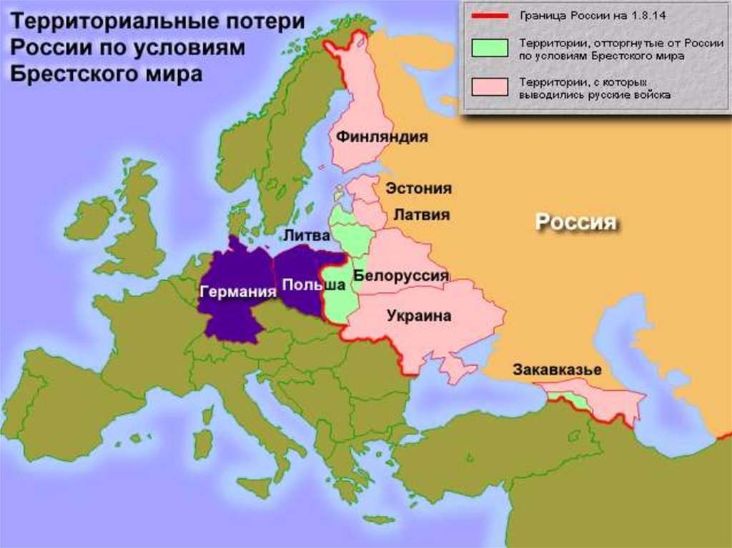 Карта россии после 1917 года карта