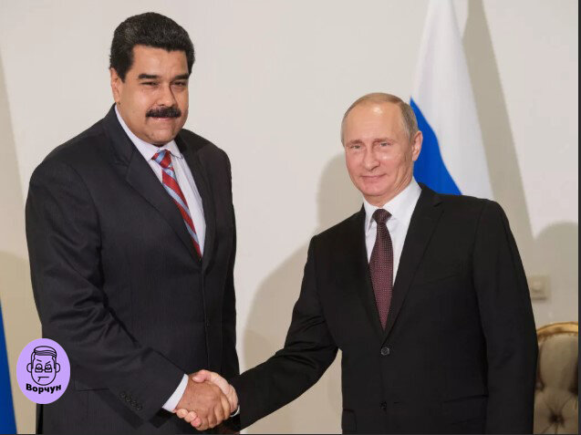 изображение из открытых источников