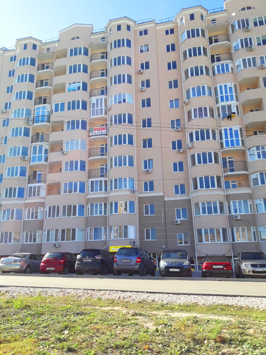 Сколько мы заплатили за жилье в Севастополе (Крым), найдя его на Авито, и что из этого получилось на деле. Обзор и цена