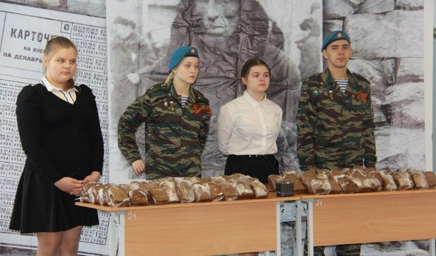 Фото: архив школы №8 Южно-Сахалинска