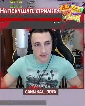 Cannibal_Dota