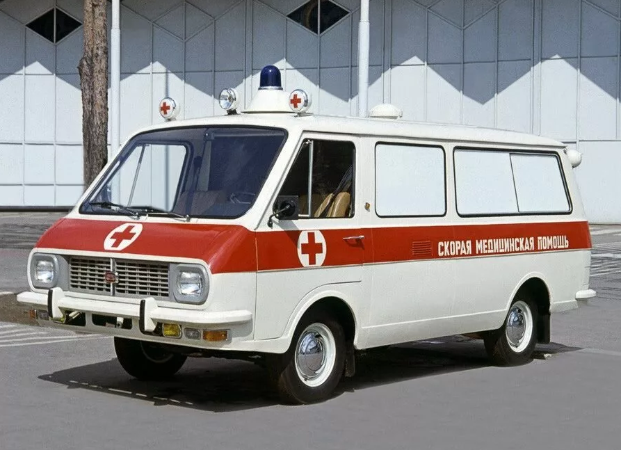 РАФ-2203   1976-1997 г 