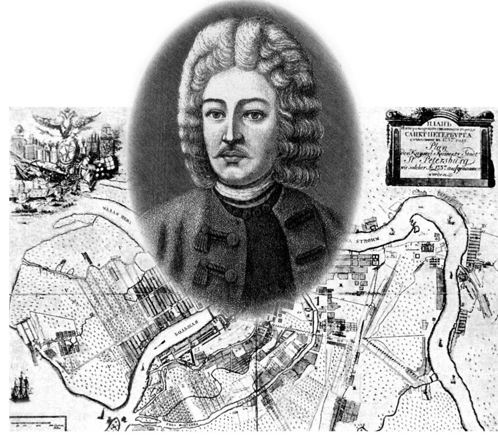 Пётр Михайлович Еропкин