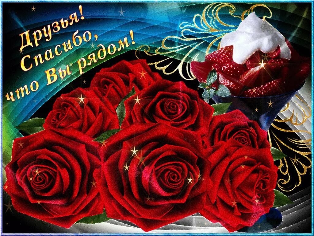 Ссылка на изображение https://avatars.mds.yandex.net/get-pdb/1943918/8da7bea3-f486-4343-9bcd-93491e505a7d/s1200