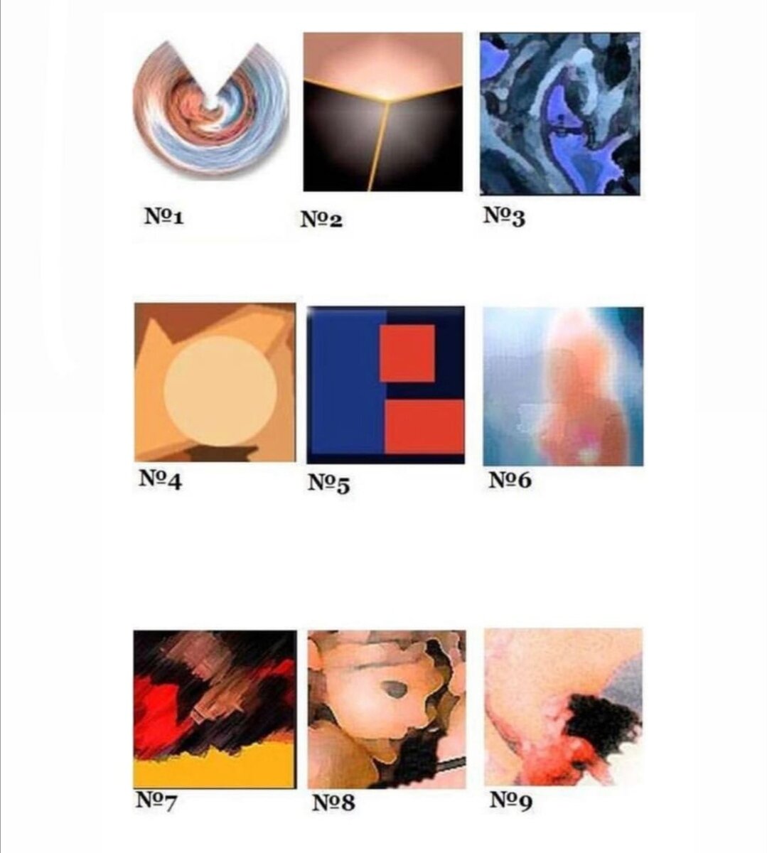 Нужно внимательно посмотреть и выбрать ту, которая нравится больше всего. 