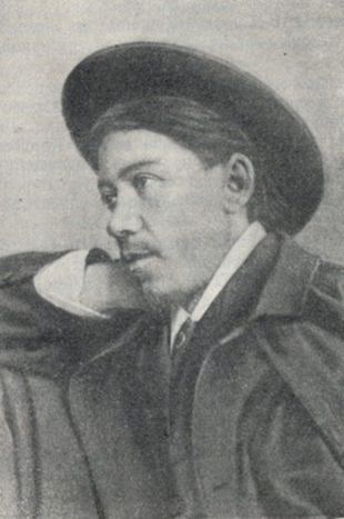 Н. П. Чехов. Яндекс. Картинки.