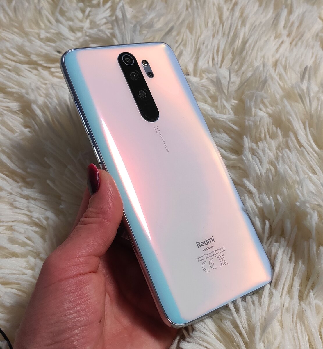 Необычный белый цвет