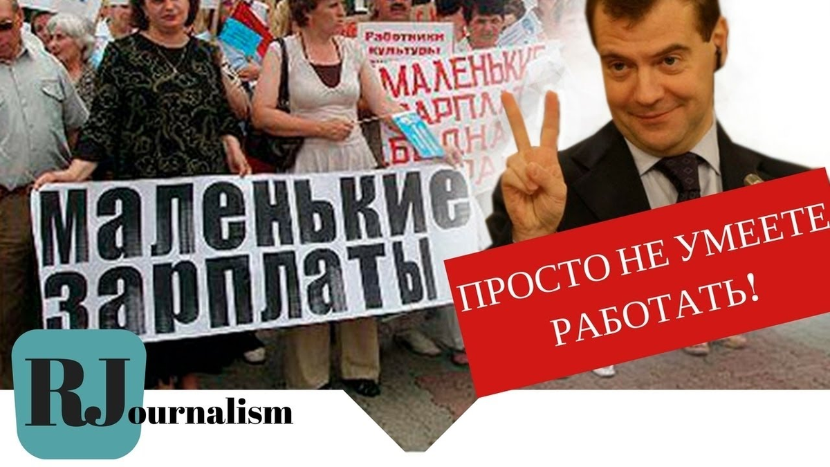 Картинка из интернета.