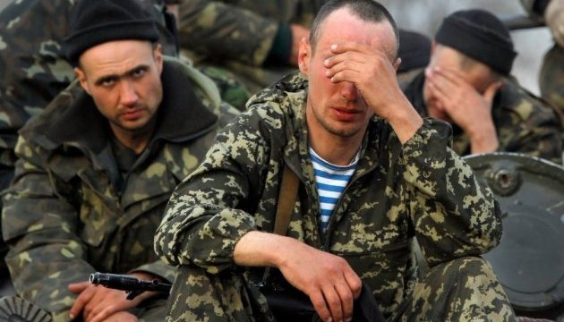 Найдено на просторах интернета.