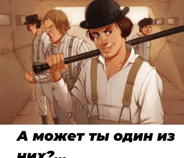 Тест криминалистов в Америке.