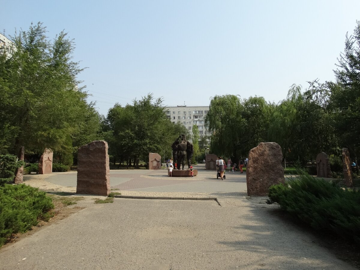 комсомольский парк волгоград