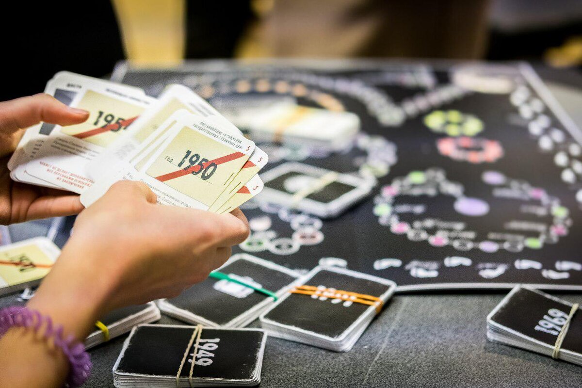 https://www.memo.ru/ru-ru/projects/boardgame