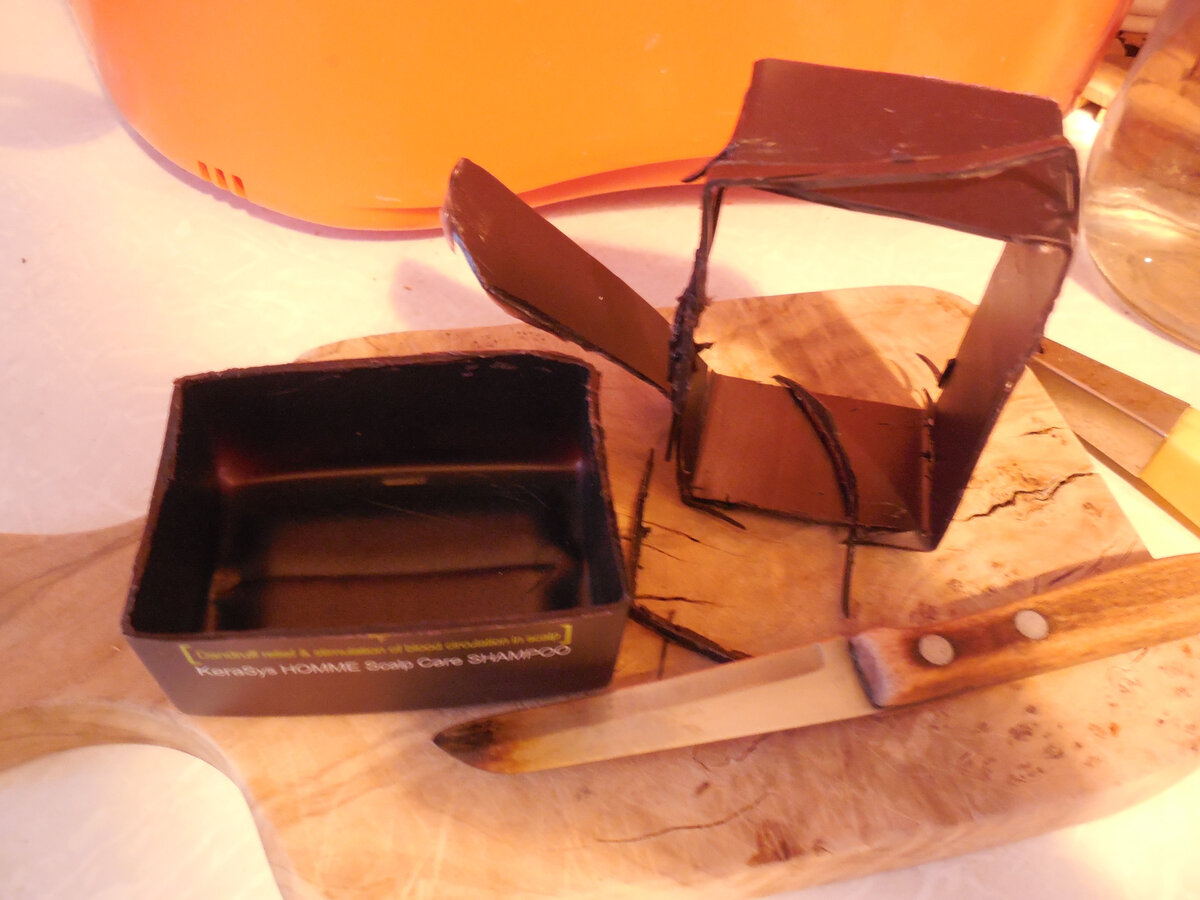 Резать пришлось горячим ножом